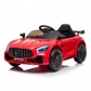 Продукт Акумулаторна кола Mercedes AMG GTR, 12V с меки гуми и кож.седалка - 30 - BG Hlapeta
